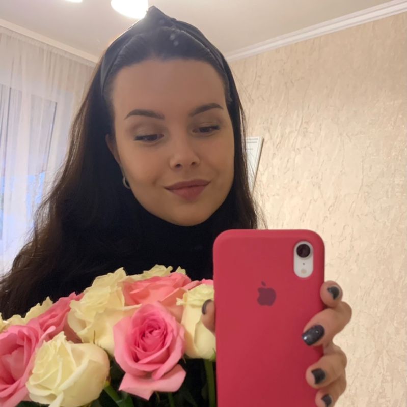 Екатерина