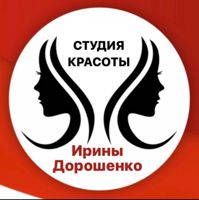 Салон красоты — укладка в городе Жуковский