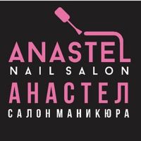 Anastel studio — прическа в Сургуте