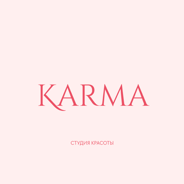 Студия красоты