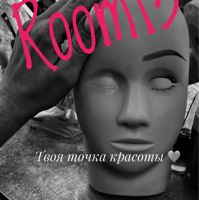 Студия ресниц Room13 — спа-программа для мамы в Смоленске