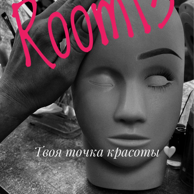 Студия ресниц Room13