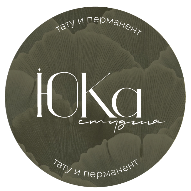 ЮКа Студия / JuKa Studio