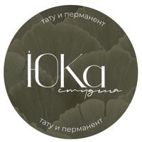 ЮКа Студия / JuKa Studio — обновление перманентного макияжа в Самаре