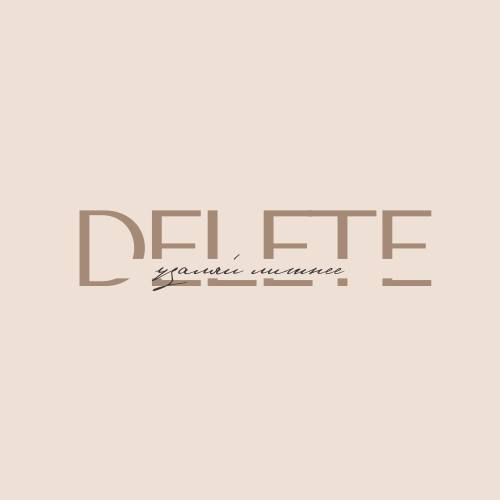 Delete