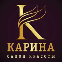 Салон Красоты КАРИНА — локоны в городе Красоты