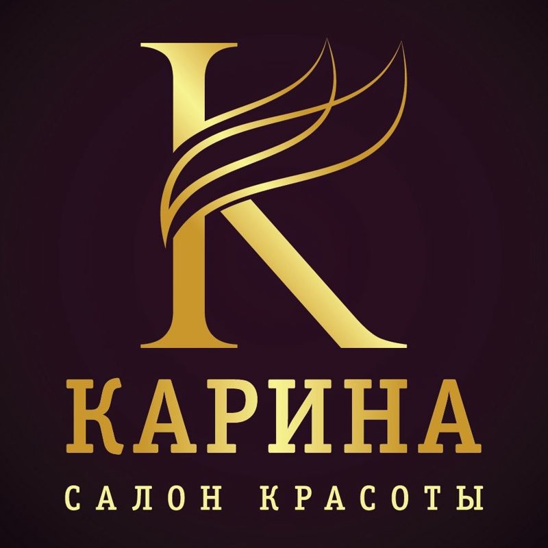 Салон Красоты КАРИНА