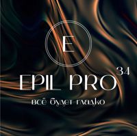 Эпил_про_34 — LPG массаж в Волгограде