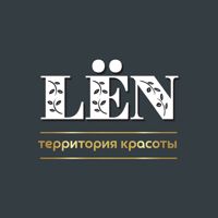 ЛЁН территория красоты — оформление бровей в Тольятти