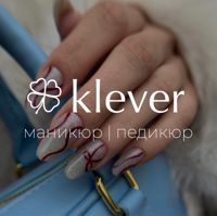 КЛЕВЕР — спа для рук в Симферополе