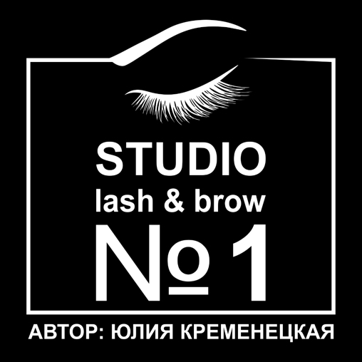 Studio Lash&amp;brow N1