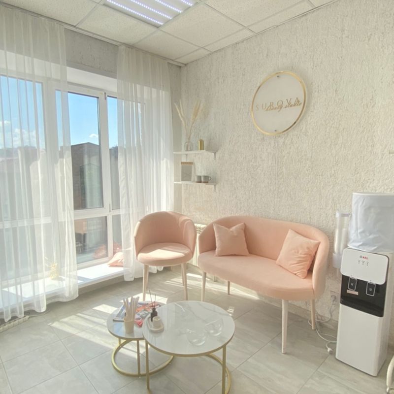 Surova Beauty Studio