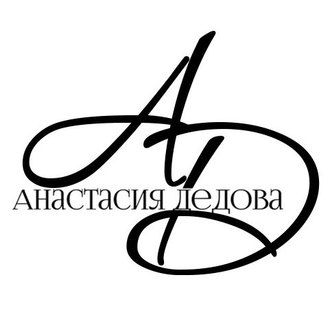 Кабинет подологии и эстетики