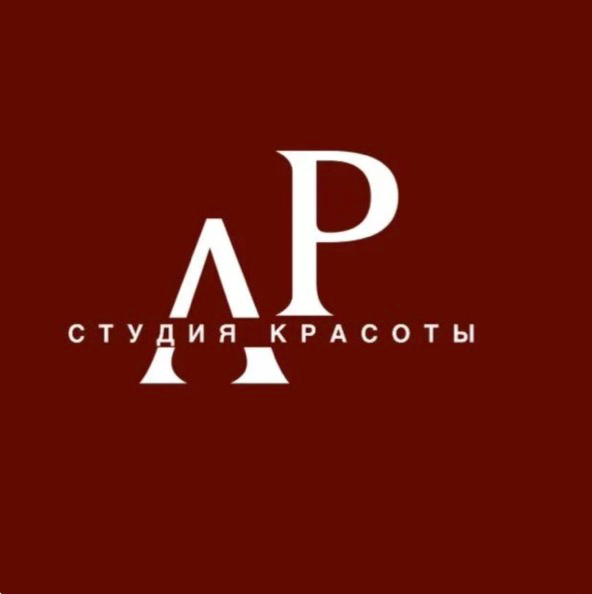 Студия Красоты Аветисян  Рузаны