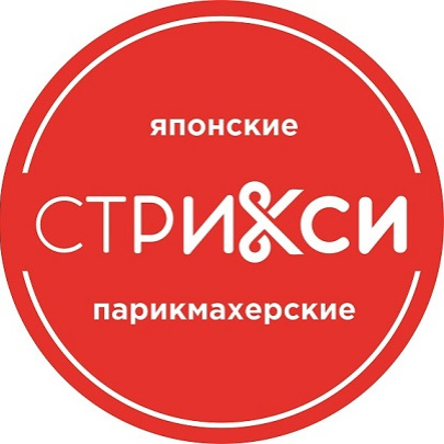Стрикси Интернациональная 77