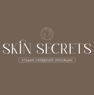 SKIN SECRETS