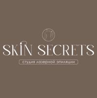 SKIN SECRETS — уход за лицом в Калининграде