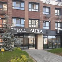 Пространство красоты Aura — плетение кос в Казани