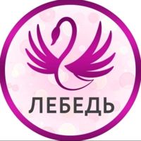 Салон красоты "Лебедь" — френч в Симферополе