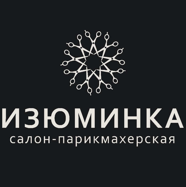 Изюминка . Филиал на "Белых домах"