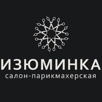 Изюминка . Филиал на "Белых домах" — френч в Новокузнецке