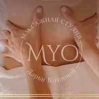 МИЯ SPA — осветление волос в городе Бор