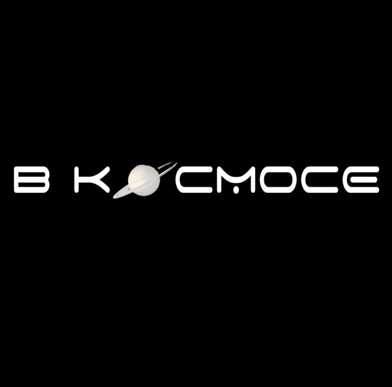 В Космосе