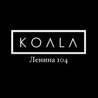 KOALA 14 мкрн — биозавивка в городе Волжский