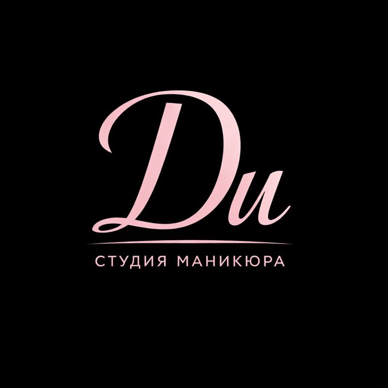 Ди студия маникюра