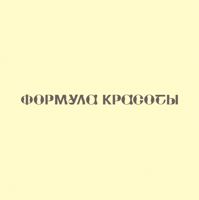 Формула Красоты — прическа в Сергиевом Посаде
