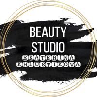 BEAUTY STUDIO Ekaterina Khlustikova — спа-массаж в Обнинске