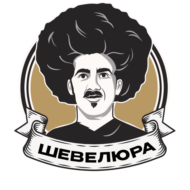 Барбершоп Шевелюра