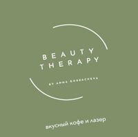 Beauty Therapy — спа для рук в городе Серпухов