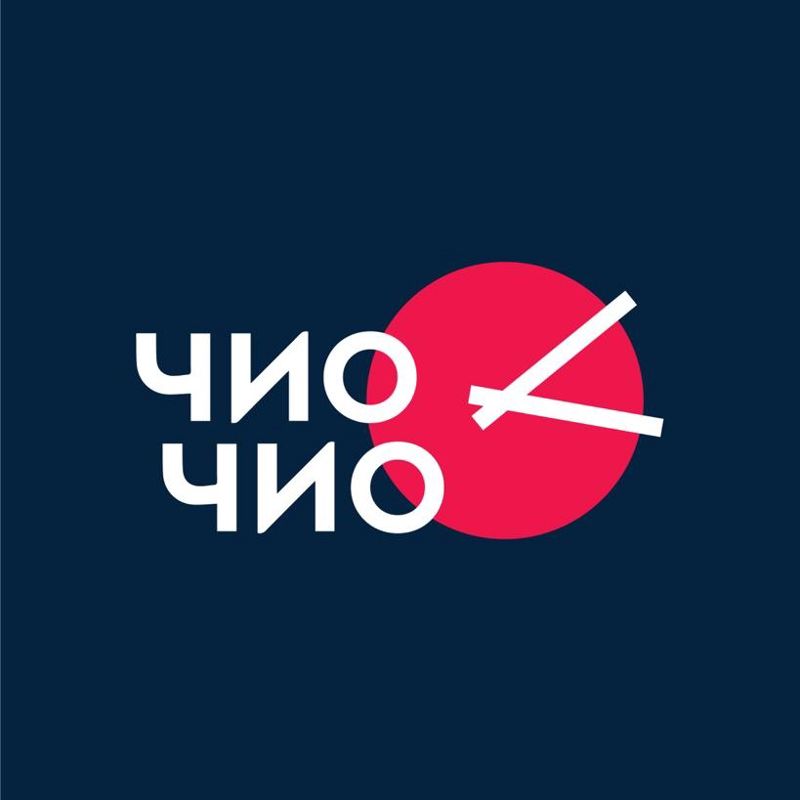 ЧиоЧио проспект Московский,5