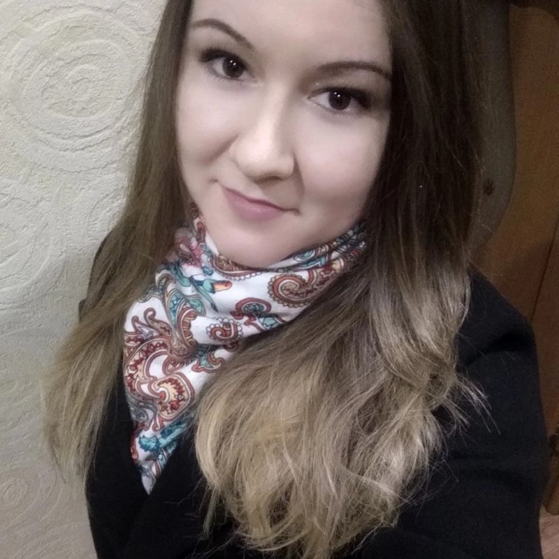 Надежда Москвичева