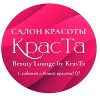 Beauty lounge by KrasTa — оформление бровей в Рязани