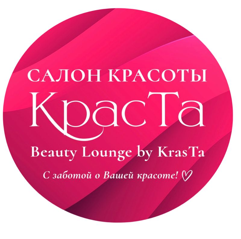 Beauty lounge by KrasTa