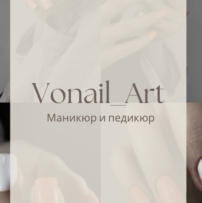 VONAIL_ART