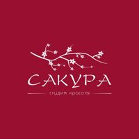 Сакура — LPG массаж в Челябинске