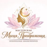 Мастерская магия преображения — груминг пуделя в городе Серпухов