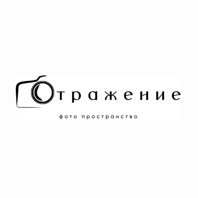 Отражение