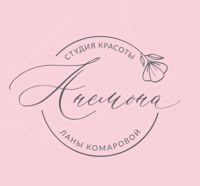 Анемона — снятие наращивания в Рязани