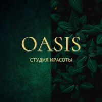 OASIS — ремонт ногтя в Волгограде