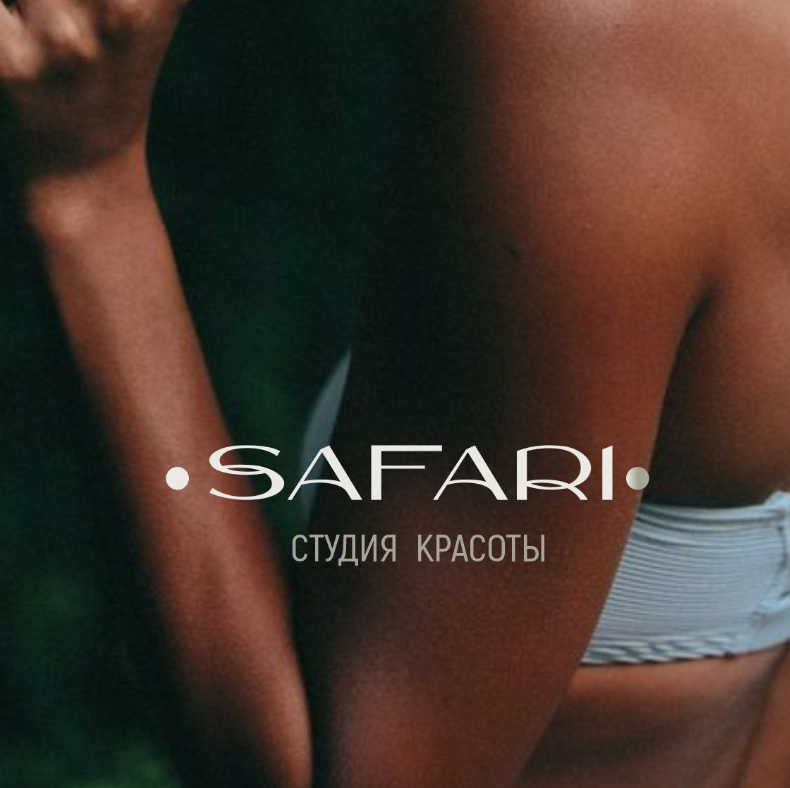 •SAFARI•