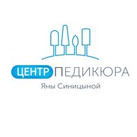 Центр педикюра и подологии Яны Синицыной — бритьё бороды в городе Железнодорожный