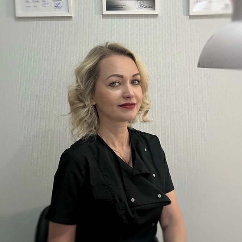 Наталия