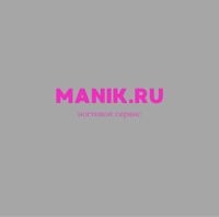 MANIK.RU — холодный парафин в Барнауле
