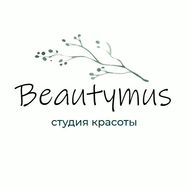 Beautymus