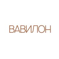 ВАВИЛОН — френч в городе Ижевское