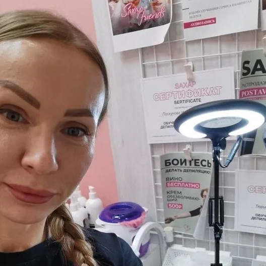 Студия красоты BEAUTY ANNET